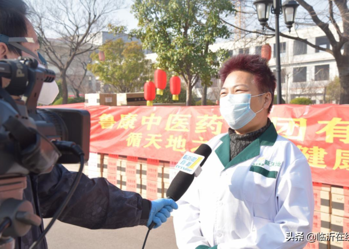 疫情时期需要备什么药（疫情期间需要备什么药）