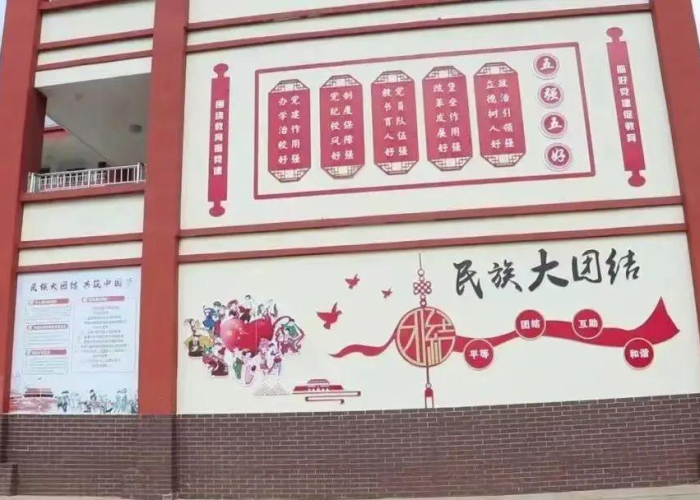 疫情期间团结的事例（疫情期间团结一心的例子）