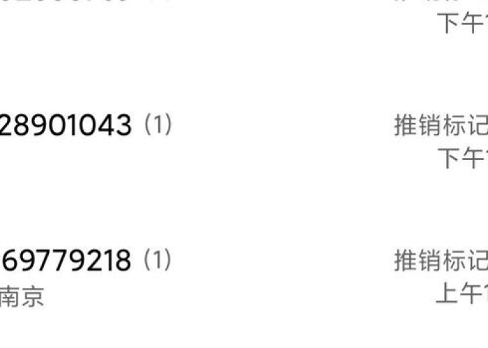 疫情钱还不上怎么办（疫情导致欠款还不上）