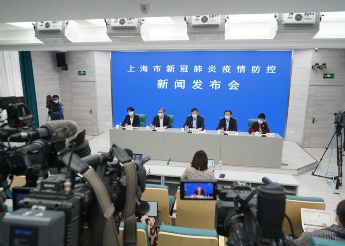 疫情上海新闻发布会（上海召开疫情防控新闻发布会）