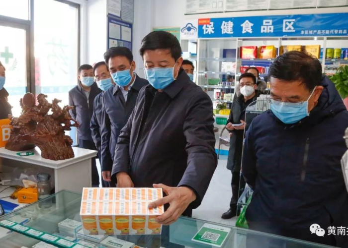 当下疫情需要准备哪些物资（疫情准备什么必需品）