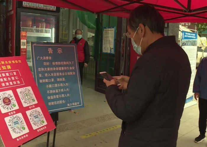 当下疫情需要准备哪些物资（疫情准备什么必需品）