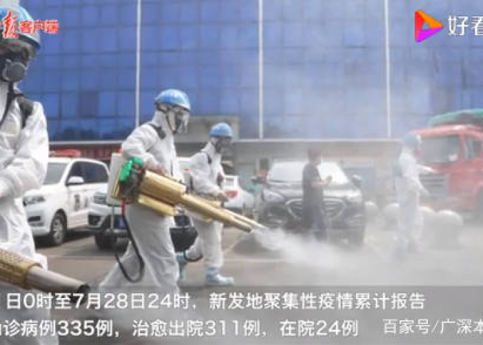疫情背后的人情（疫情背后人类的罪恶）
