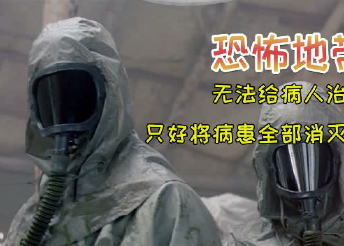 疫情背后的人情（疫情背后人类的罪恶）