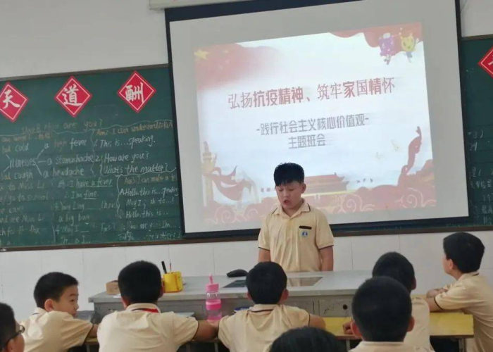 疫情期间的难忘时刻和心路历程（疫情防控期间的难忘时刻和心路历程）