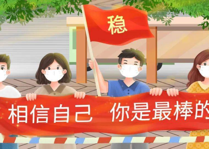 疫情当下做什么生意好呢（疫情当下做什么生意好呢女生）