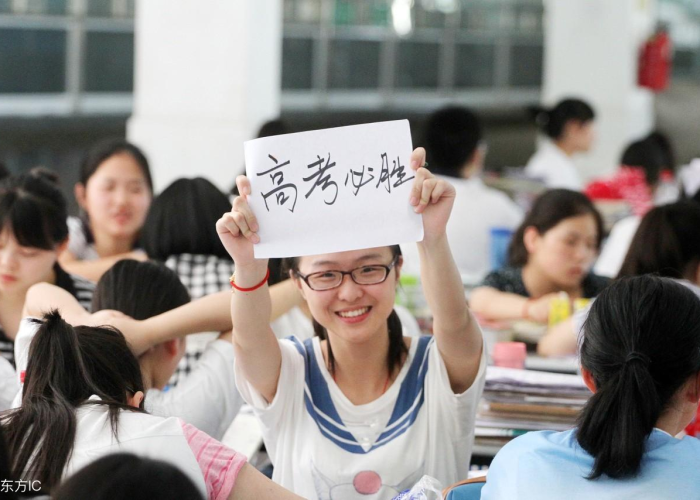 成都疫情期间限号是怎么规定的（疫情成都限号规定2020）