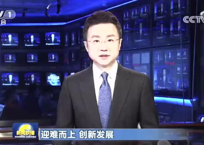 新冠疫情央视新闻联播报道（疫情cctv新闻）