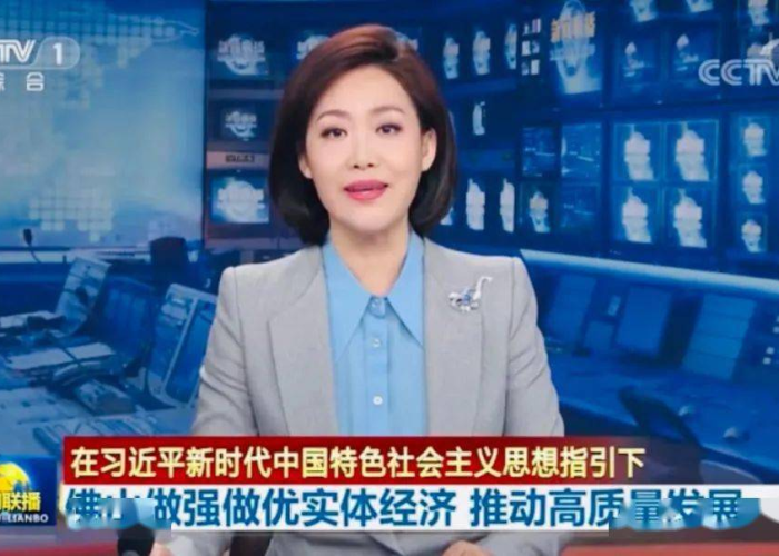 新冠疫情央视新闻联播报道（疫情cctv新闻）
