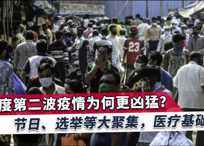 新冠疫情最新报道（新冠疫情 最新）
