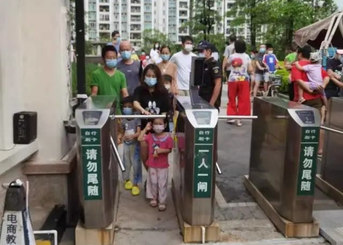 广州番禺洛溪南浦疫情（广州番禺洛浦街疫情）