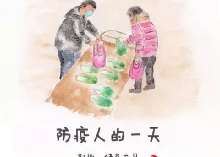 疫情暖人心的事（疫情期间暖心事件作文素材）