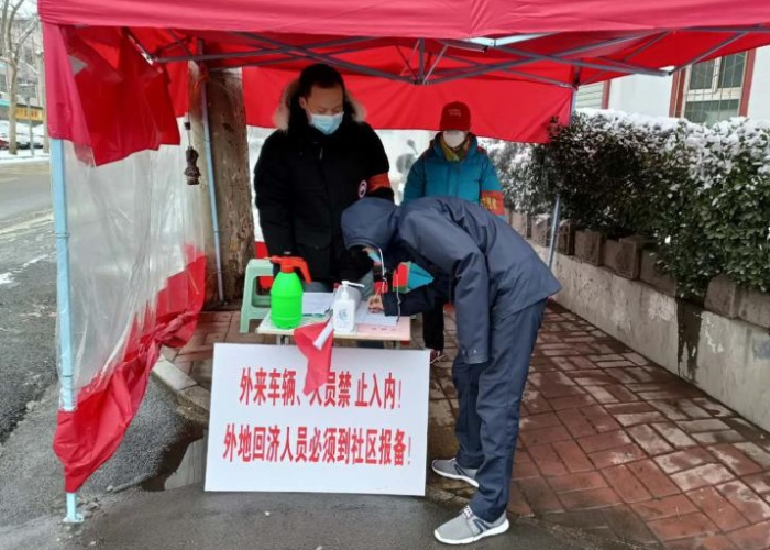 疫情过后工作不担忧（疫情后工作的感慨）