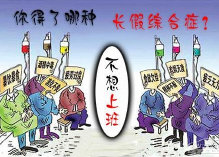疫情何时结束文案短句（疫情什么时候结束?想见的人都换了八个了）