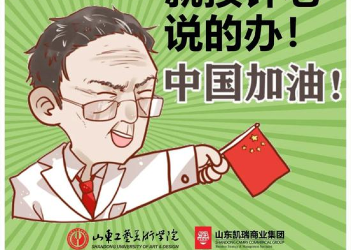 疫情何时结束文案短句（疫情什么时候结束?想见的人都换了八个了）