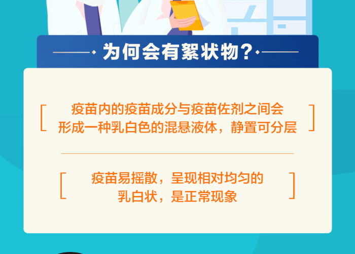 关于新冠疫情的英语口语（关于新冠疫情的英语句子100个）