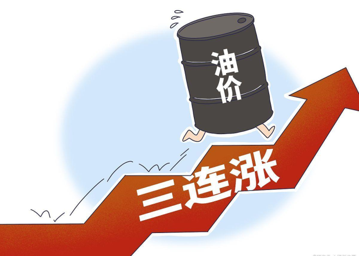 2022疫情减免租金政策解读（2021年疫情减免房租政策）