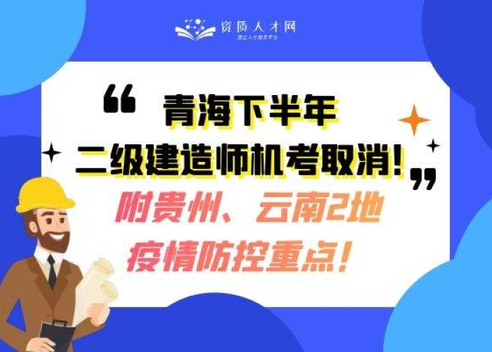 云南什么时候能全面解除疫情（云南大概什么时候解除疫情）
