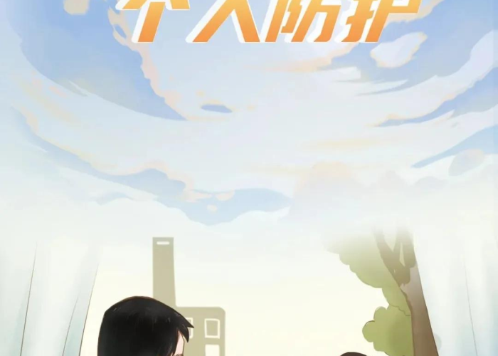 新冠疫情带来的心理问题有哪些（新冠疫情引起的心理问题）