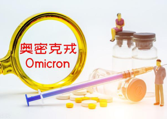 疫情什么时候可以放开了疫情管控（疫情管控到什么时候）
