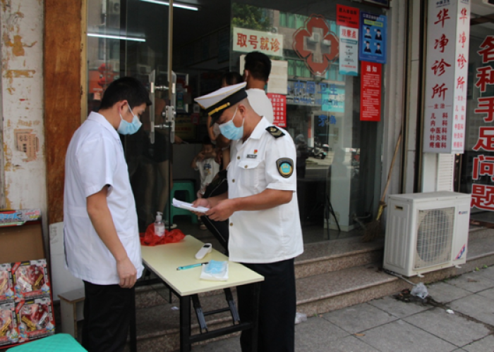 宁德疫情防控措施（宁德市最新防疫工作措施）