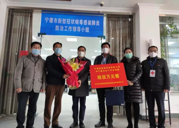 宁德疫情防控措施（宁德市最新防疫工作措施）