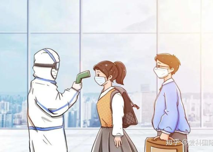 疫情什么时候才能彻底放开（疫情什么时候彻底放开可以出国留学）