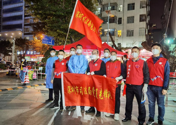 深圳疫情咋回事（深圳疫情咋样了）