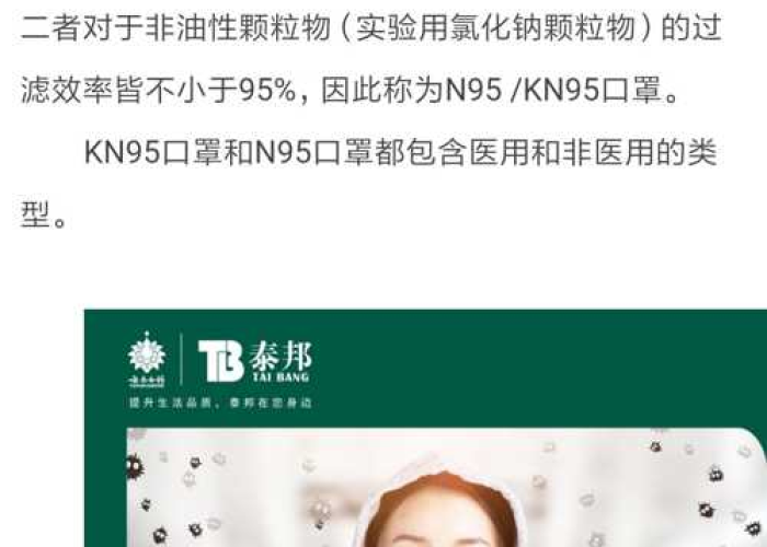 疫情终于等到要解封了心情说说（疫情要解封了的心情怎么写）
