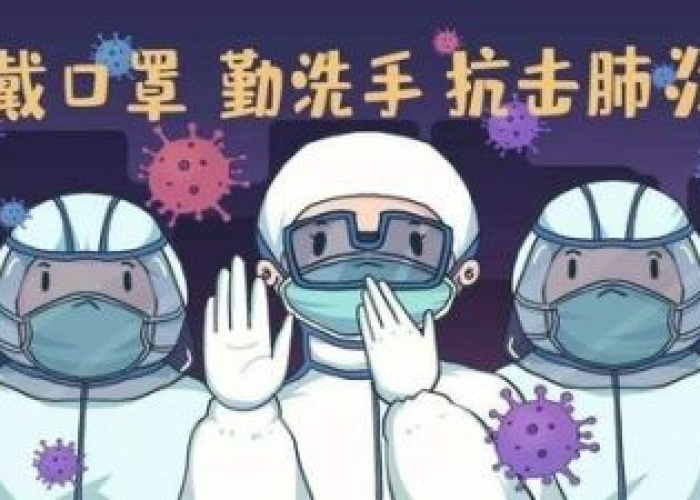 疫情热点话题演讲稿（疫情方面的演讲题材）