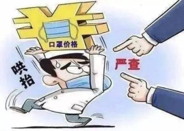 疫情屯的口罩文案（疫情期间关于口罩的温暖广告词）