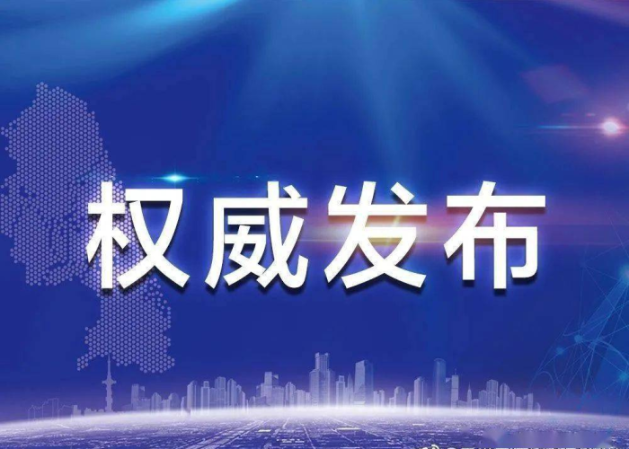 新冠疫情就是资本骗局吗（疫情是资本主义的丧钟是什么时候说的）