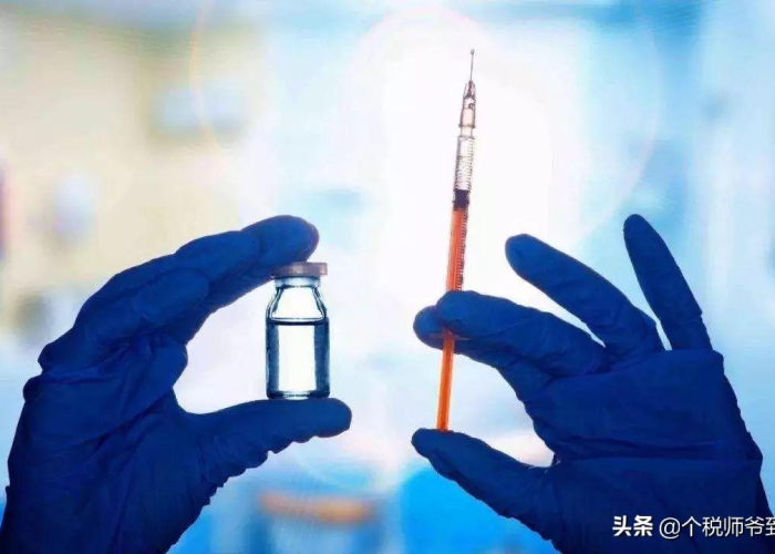 疫情期间税收优惠说明（疫情期间税收优惠政策汇总表）