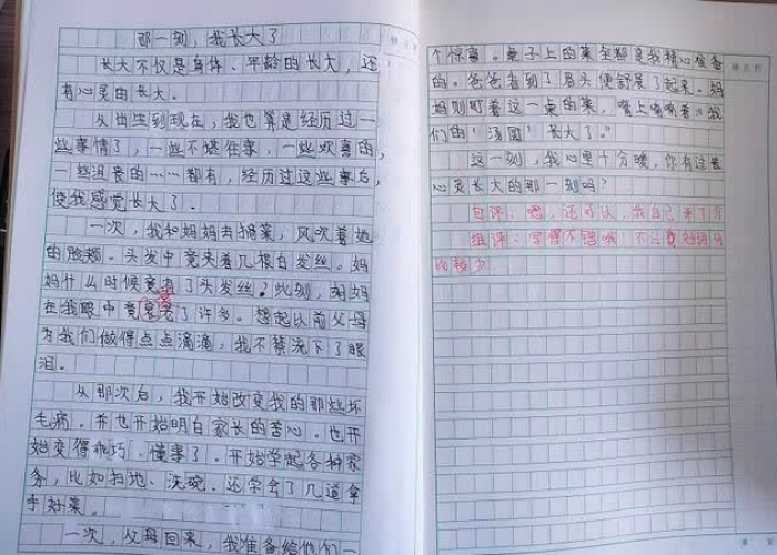 那一刻我真感动疫情作文（那一刻,我真感动疫情）