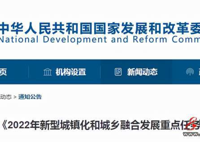 河北省疫情防控开始时间（河北省疫情防控开始时间是多少）