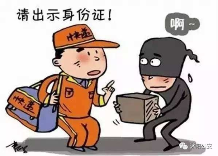 疫情过后感冒了的说说（疫情过后感冒了的说说搞笑）