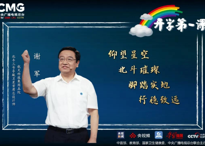 新冠疫情视频（新冠疫情视频观后感）