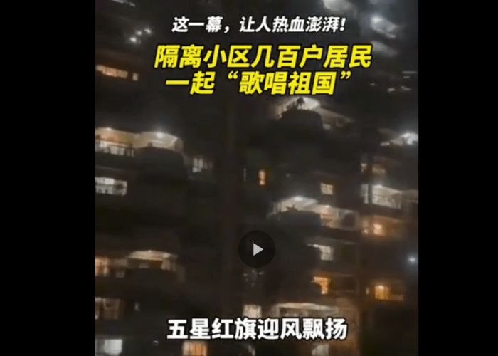疫情中让人感动的一幕（疫情中让人感动的一幕怎么写）