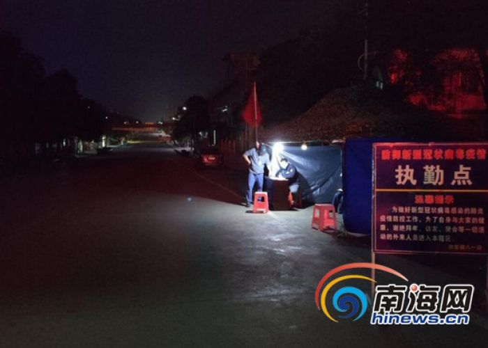 疫情中让人感动的一幕（疫情中让人感动的一幕怎么写）