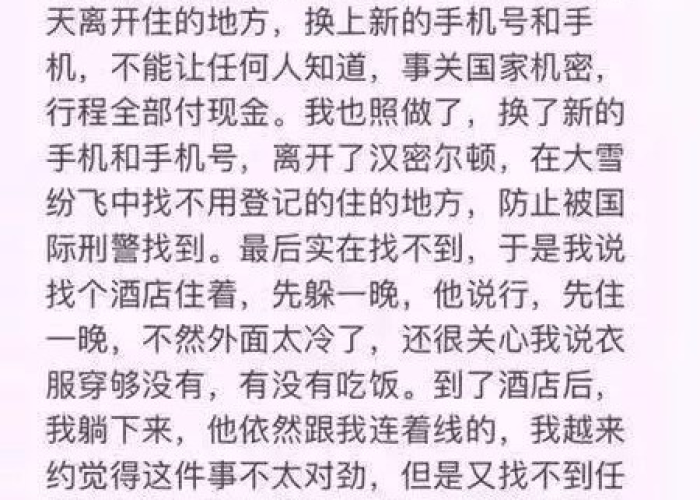 疫情下的得与失作文（疫情中的得到与失去）
