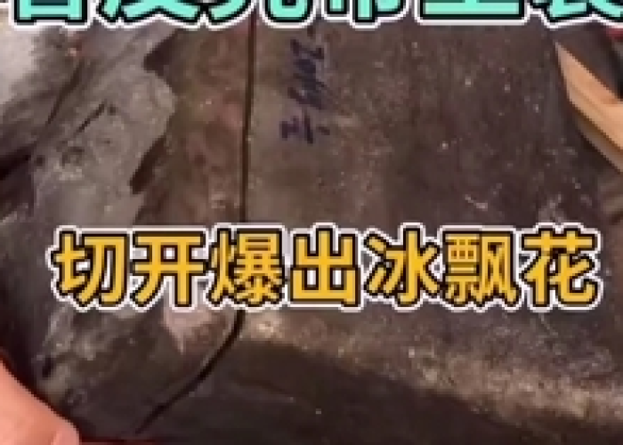 疫情为什么不让放烟花（疫情是因为不放鞭炮）