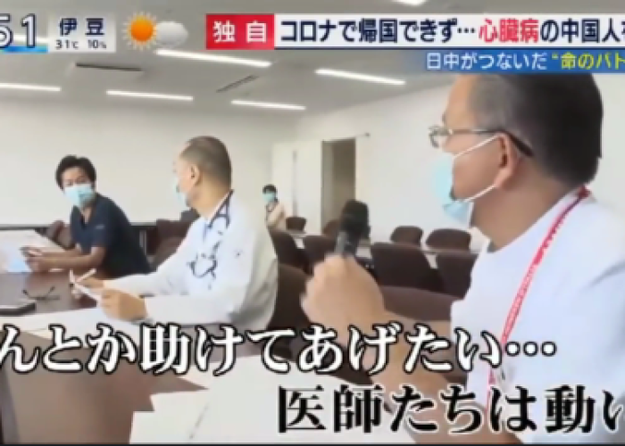 讲讲中国疫情故事（中国疫情故事感人）