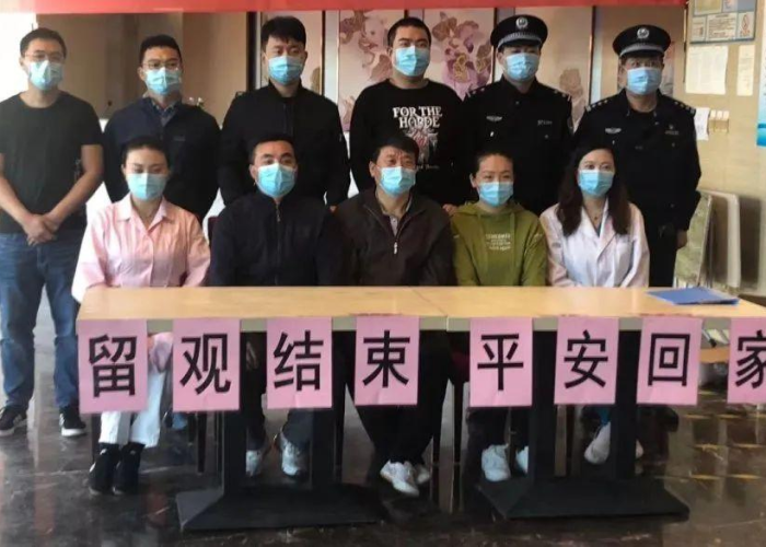 新冠病毒疫情什么时候可以解除（新冠病毒疫情什么时候可以解除隔离）