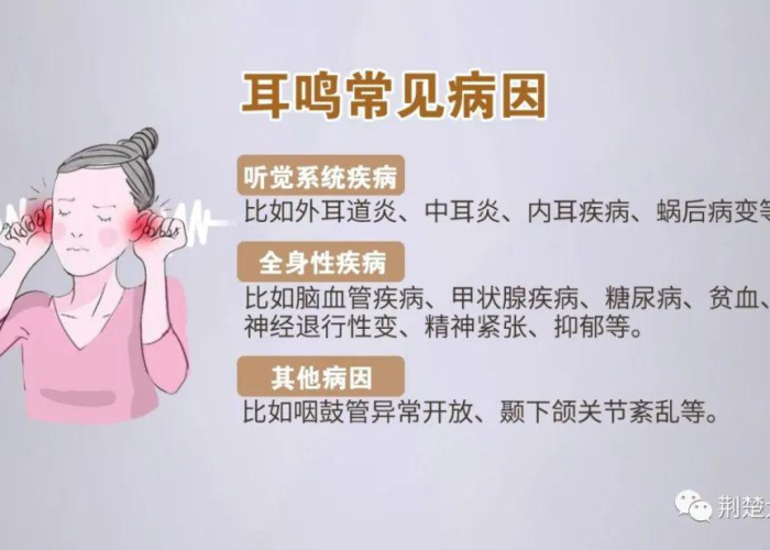疫情期间有份工作不容易的说说（疫情期间能有个工作的说说）