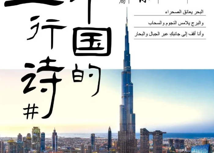 疫情什么时候结束发朋友圈的句子（疫情什么时候能结束恢复正常生活句子）
