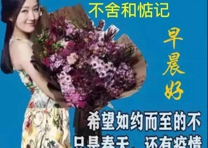 疫情什么时候结束发朋友圈的句子（疫情什么时候能结束恢复正常生活句子）