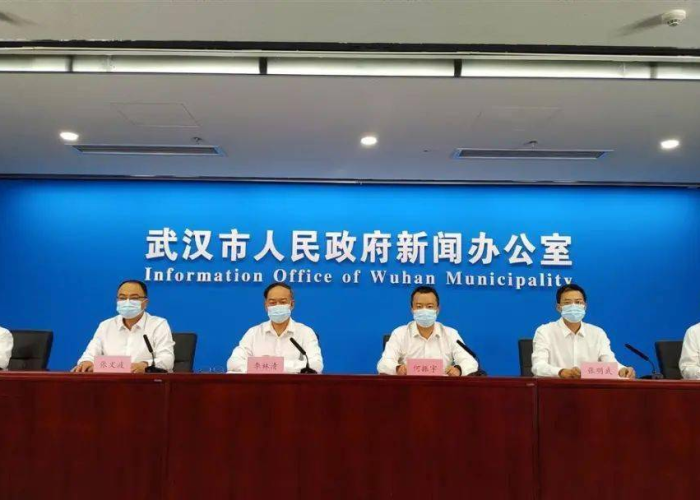 新冠疫情武汉新闻报道（新冠肺炎武汉新闻）