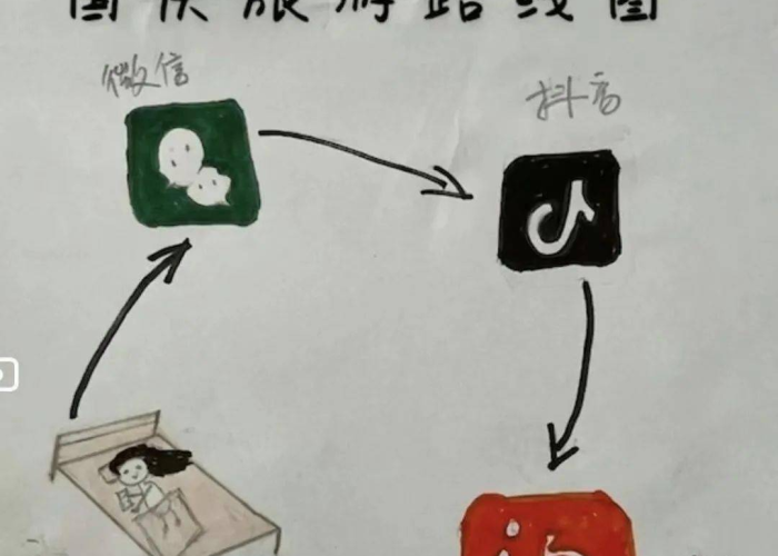 新冠疫情是从几年开始的呢（新冠疫情是几年发生的）