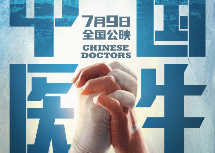 疫情回忆杀文案（回忆抗疫的文案）