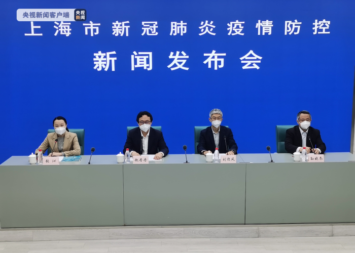 北京应对上海疫情（上海对北京人员的疫情管控）